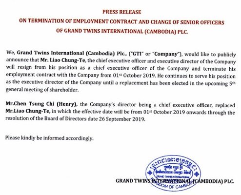 GTI-Prease Release Change Senior officer
